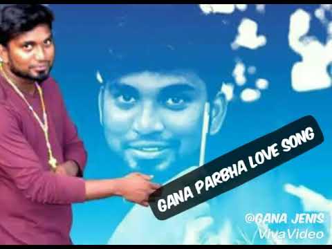 gana prabha video songs download